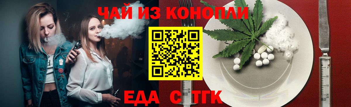 НБОМе Камышлов