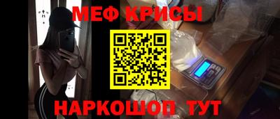 COCAINE Краснодар