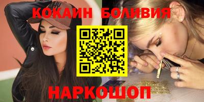 мдма Краснознаменск