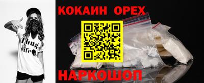 меф Краснокаменск