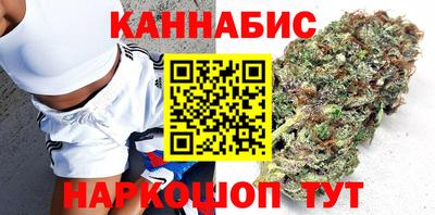 меф Краснокаменск