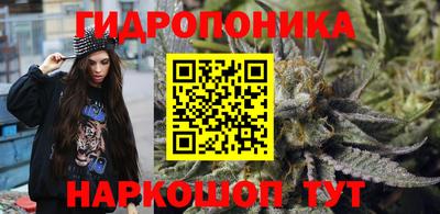 мдма Краснознаменск