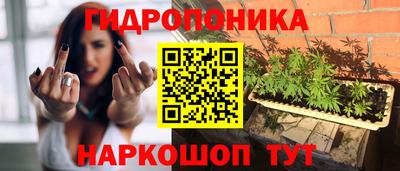 COCAINE Краснодар