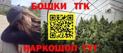 мдма Краснознаменск