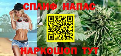 мдма Краснознаменск