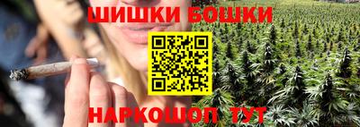 COCAINE Краснодар
