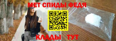 COCAINE Краснодар