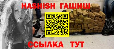 COCAINE Краснодар