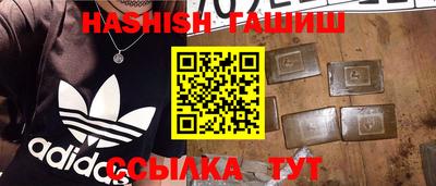 COCAINE Краснодар